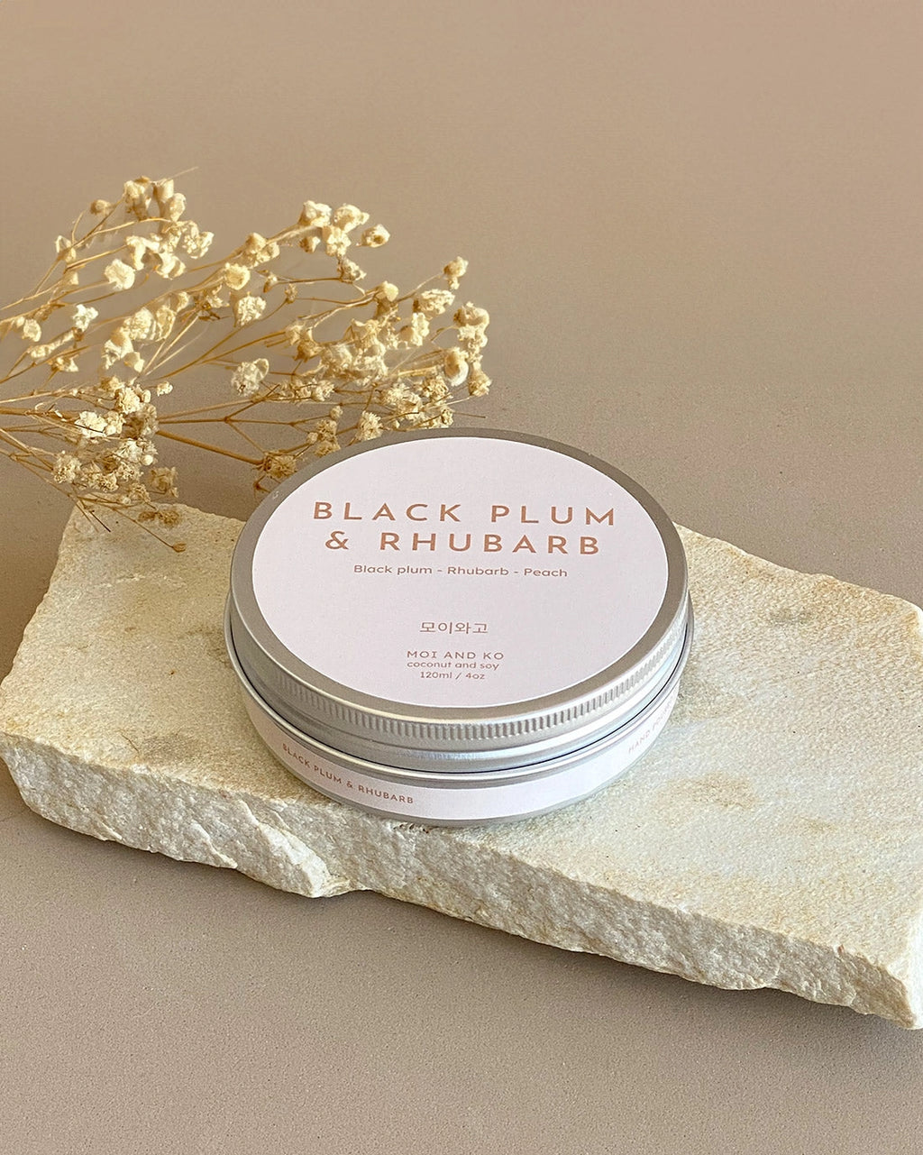 Black Plum and Rhubarb Tin Can Candle